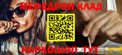 а пвп мука Балаково