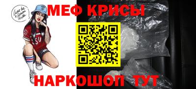 мдма Балашиха