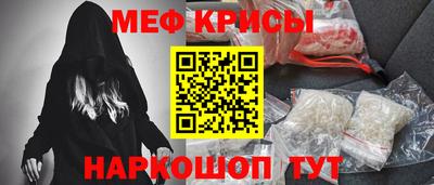 мдма Балашиха