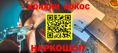 а пвп мука Балаково