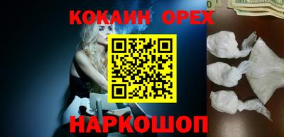 меф Балахна