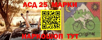 мдма Балашиха