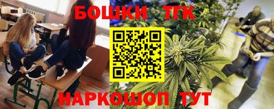 мдма Балашиха