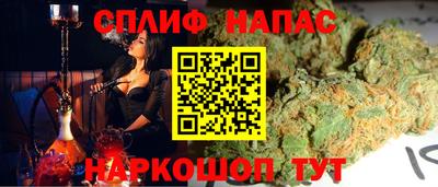мдма Балашиха