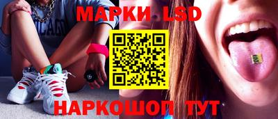 мдма Балашиха