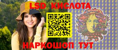 мдма Балашиха