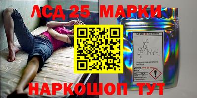 а пвп мука Балаково