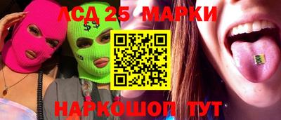 а пвп мука Балаково