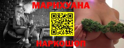мдма Балашиха