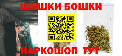 мдма Балашиха
