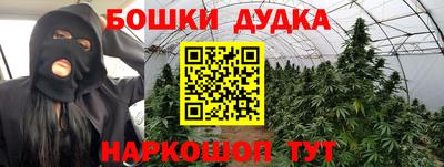 а пвп мука Балаково