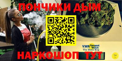 а пвп мука Балаково