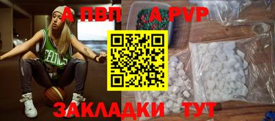 мдма Балашиха