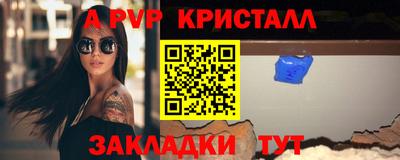 мдма Балашиха