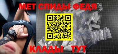 мдма Балашиха