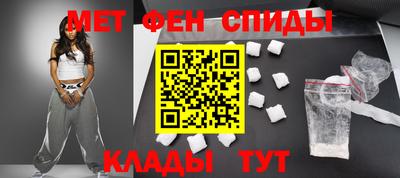 а пвп мука Балаково