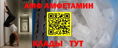 а пвп мука Балаково