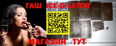 а пвп мука Балаково