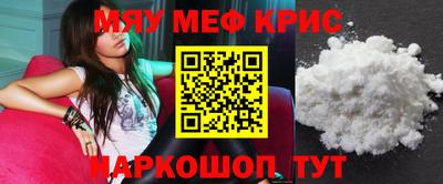 а пвп мука Балаково